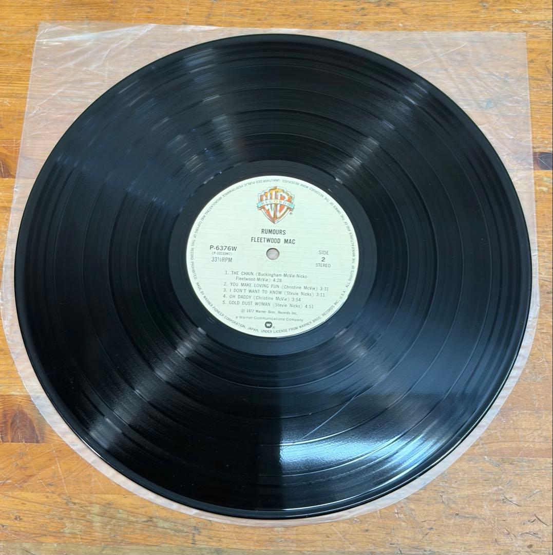 Fleetwood Mac - Rumours LP Vinyl Record Japan Pressing w/ Obi Strip