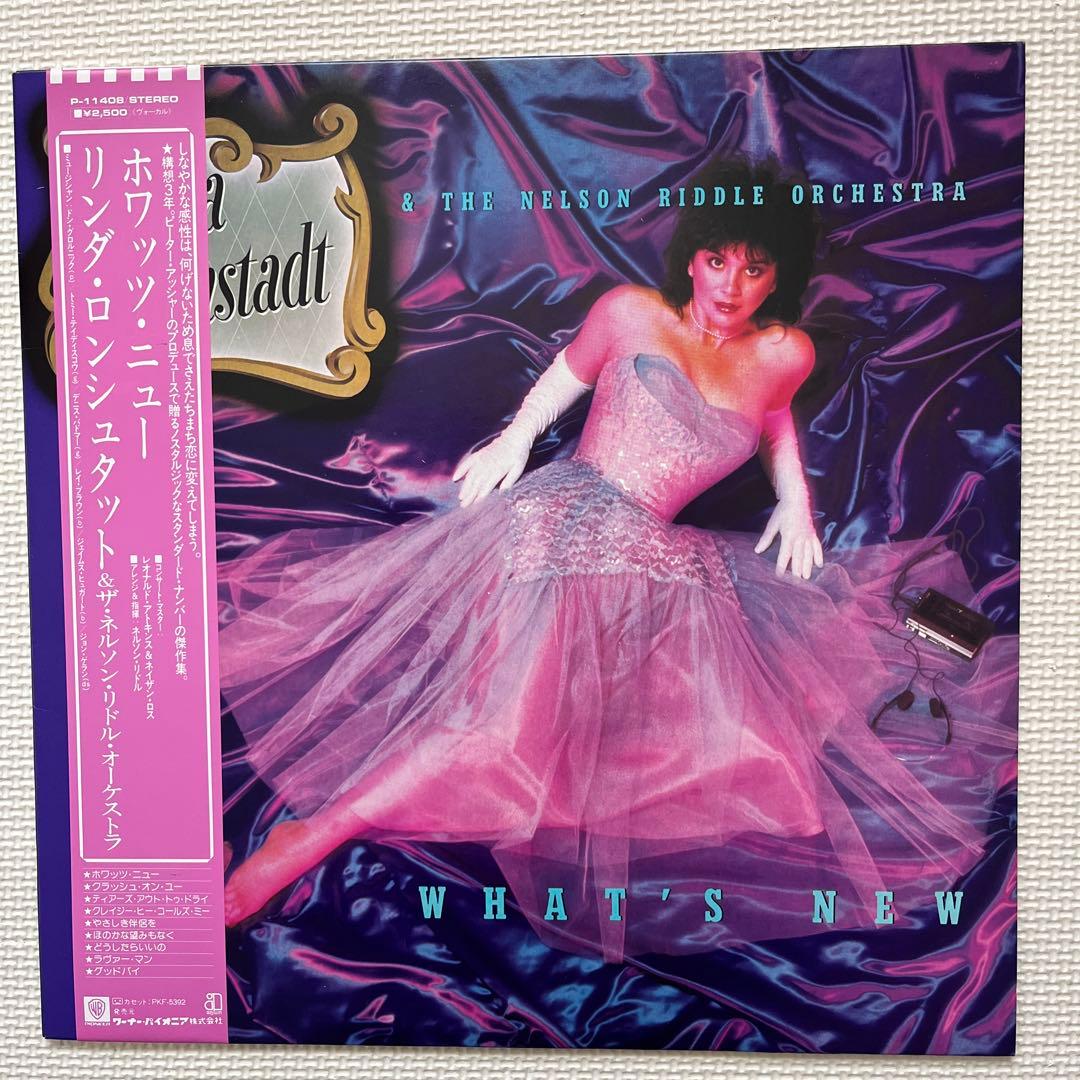Linda Ronstadt - What's LP Vinyl Japan Original Obi Insert Jazz Pop