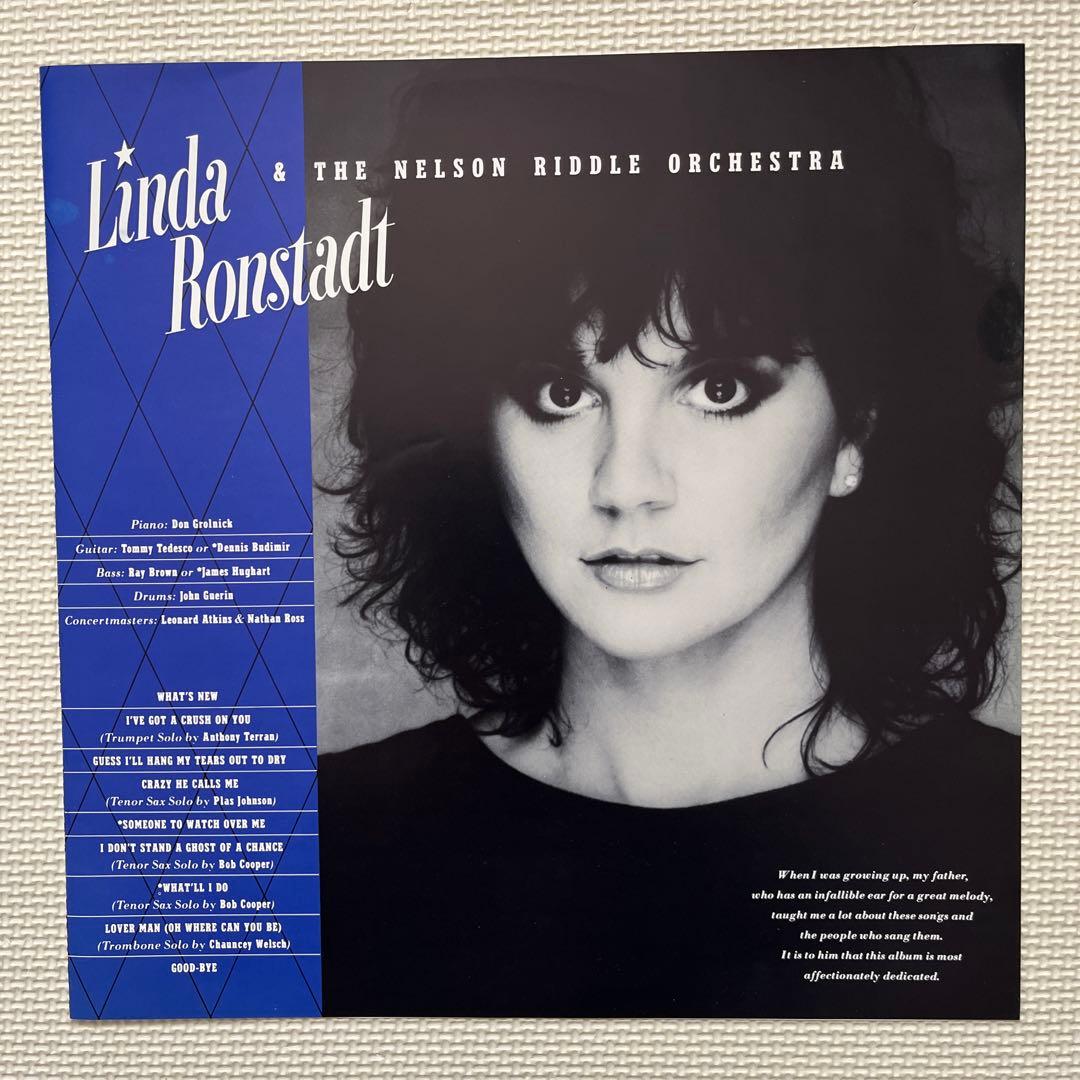 Linda Ronstadt - What's LP Vinyl Japan Original Obi Insert Jazz Pop