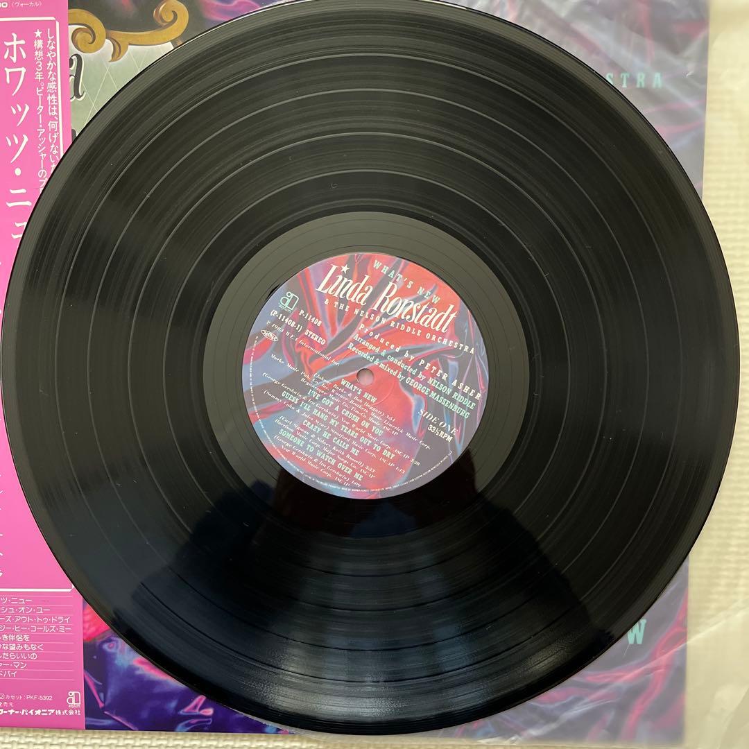 Linda Ronstadt - What's LP Vinyl Japan Original Obi Insert Jazz Pop