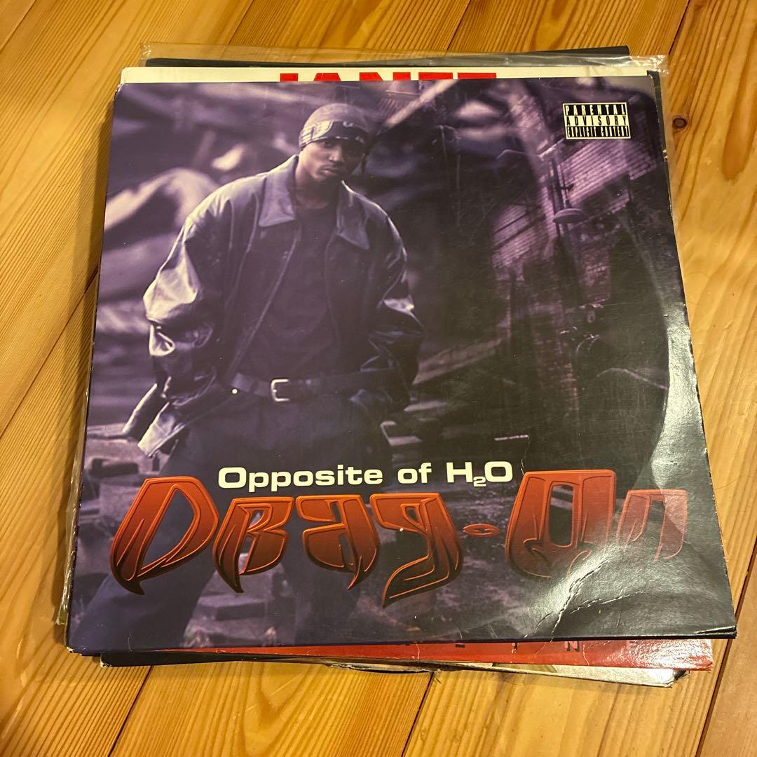 Drag-On - Opposite of H2O Vinyl 2LP Ruff Ryders Hip Hop Album
