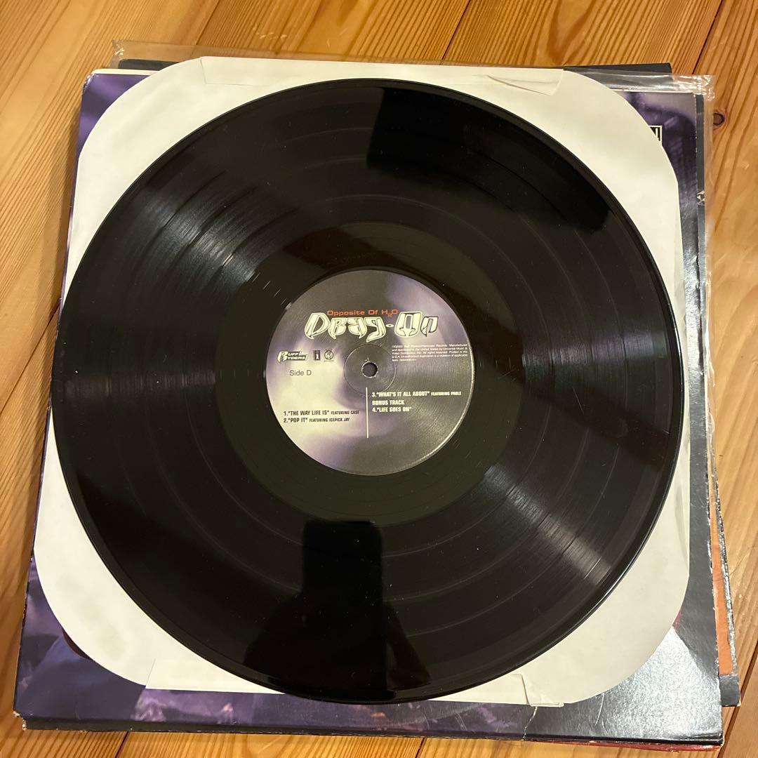 Drag-On - Opposite of H2O Vinyl 2LP Ruff Ryders Hip Hop Album