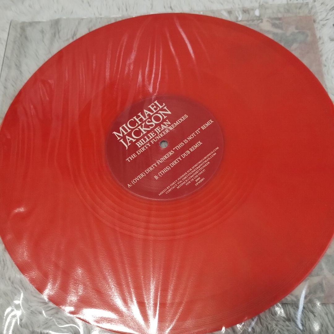 Michael Jackson Billie Jean The Dirty Funker Remixes 12" Red Vinyl Record Rare