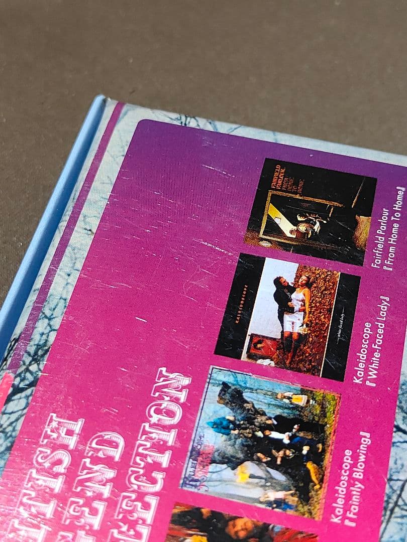 Kaleidoscope UK Faintly Blowing 5CD Box Set - Limited Edition Paper Sleeve Used | Japansoundstore