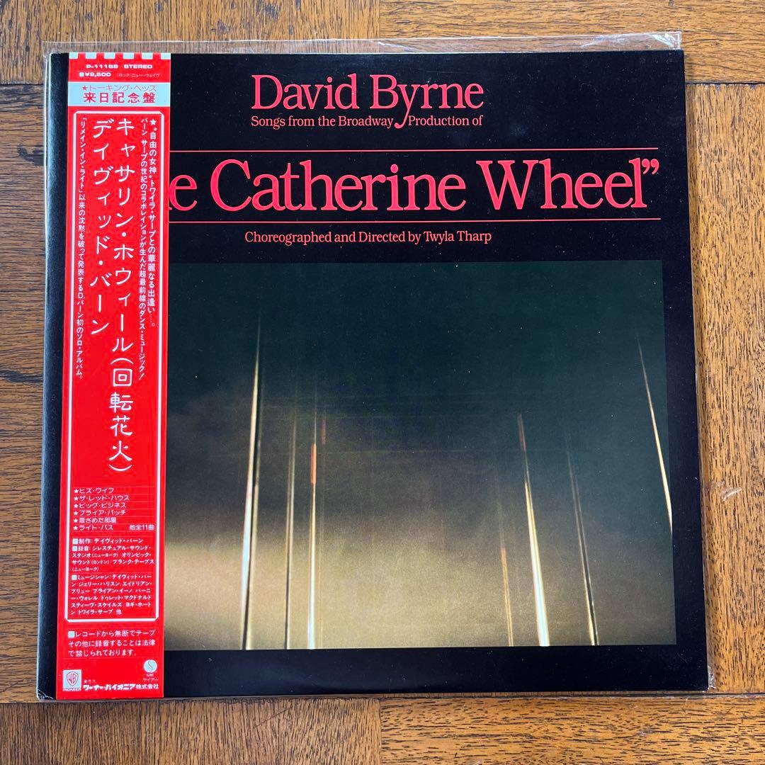 David Byrne - The Catherine Wheel Vinyl LP Japan P-11168 w/ Obi Talking Heads