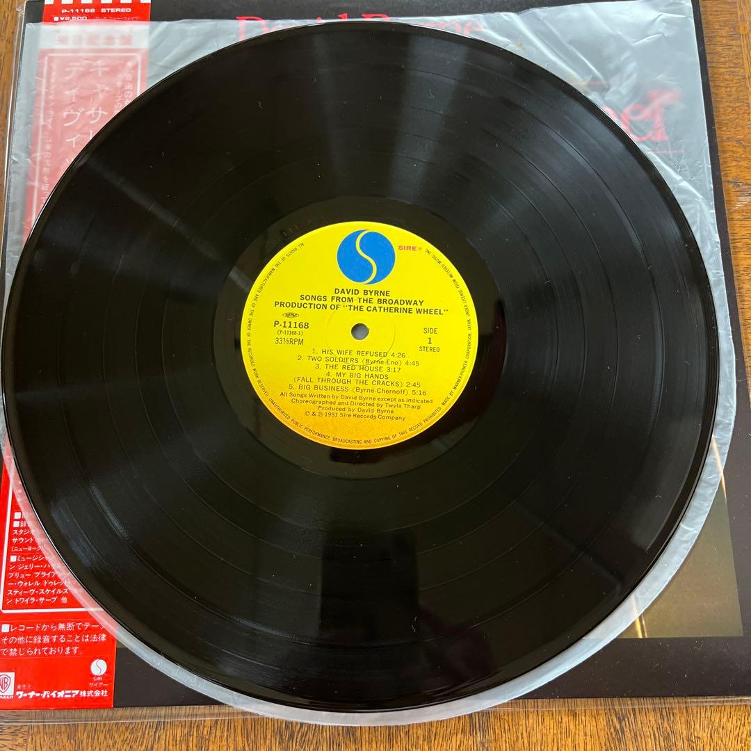 David Byrne - The Catherine Wheel Vinyl LP Japan P-11168 w/ Obi Talking Heads