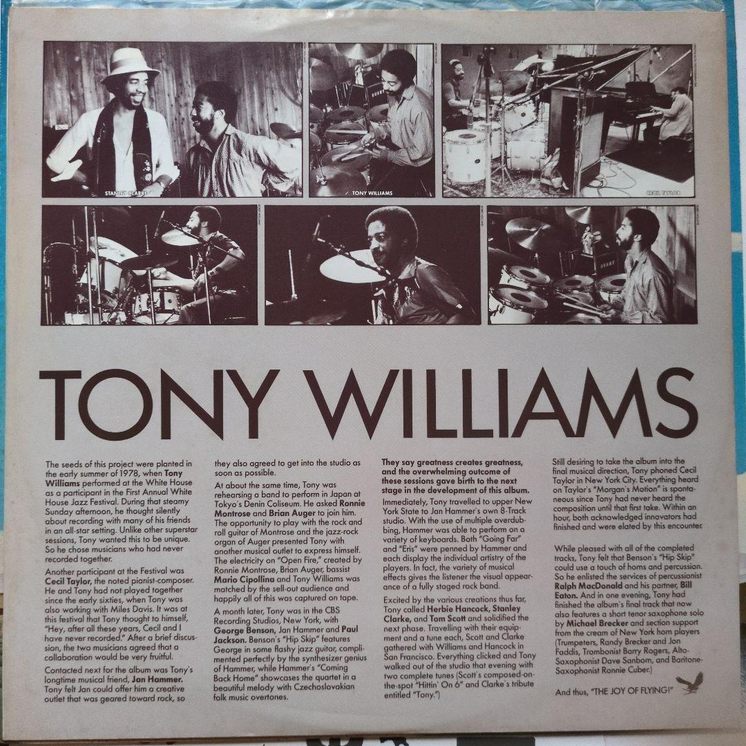 Tony Williams - The Joy Of Flying LP 1979 Japan Jazz Fusion Herbie Hancock