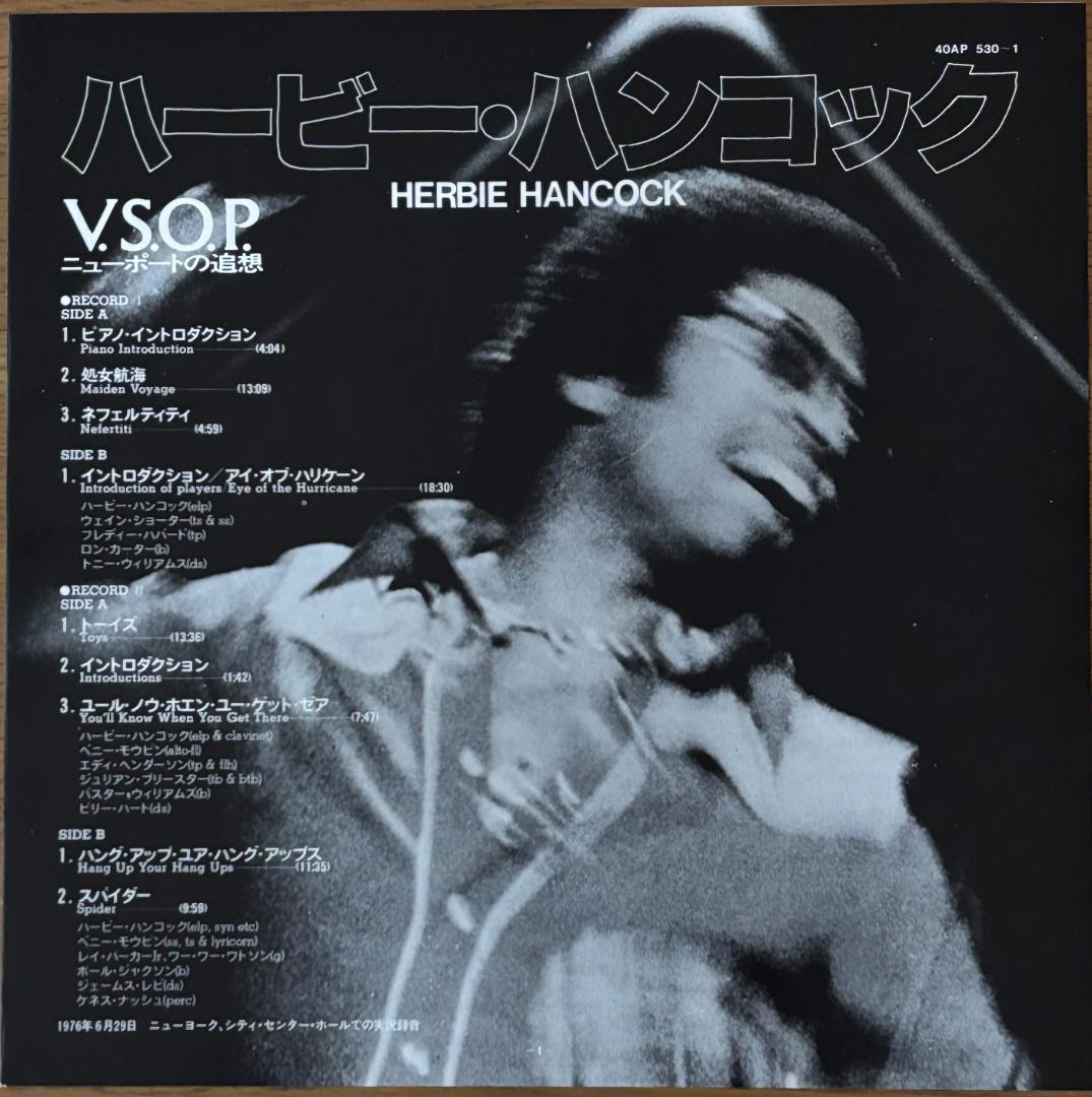 Herbie Hancock V.S.O.P. 2LP Live 1977 Japan Pressing Jazz Fusion