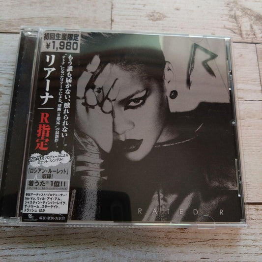 Rihanna Rated R CD Japan Press with OBI Strip 2009 Limited Edition