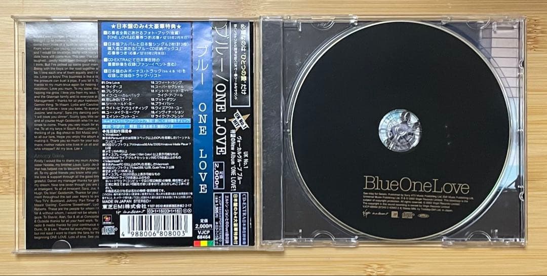 Blue - One Love CD Japan Press with OBI 2003 Includes Bonus Tracks