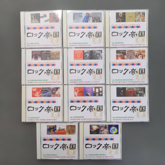 Vintage V.A. Rock Classics 11CD Set 208 Hits 60s-70s Used | Japansoundstore