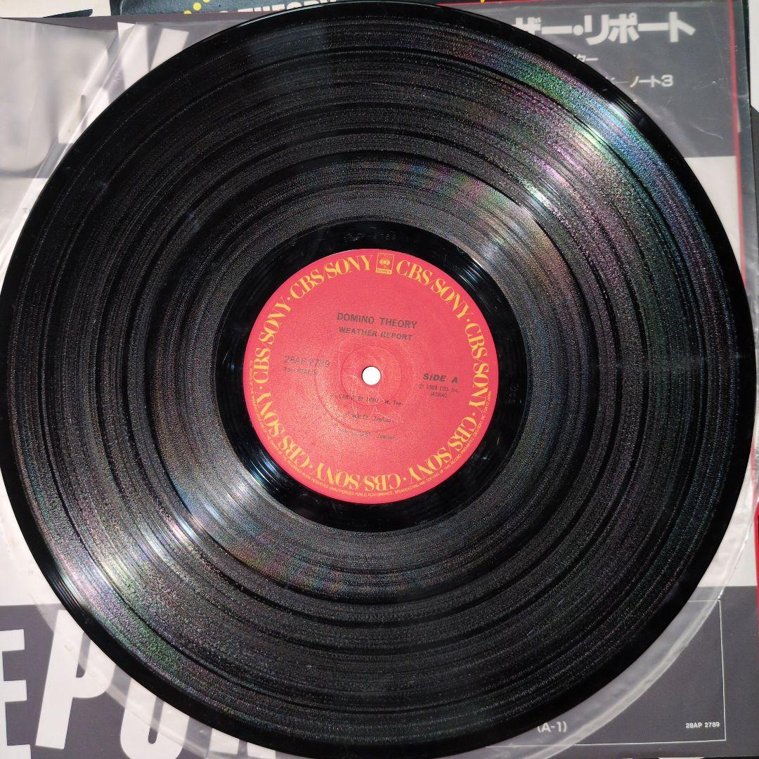 Weather Report - Domino Theory LP Vinyl 1984 Jazz Fusion Japan CBS/Sony 28AP 278