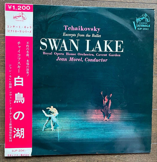 Tchaikovsky Swan Lake Jean Morel Covent Garden LP Japan Victrola SUP-2041 w/ Obi