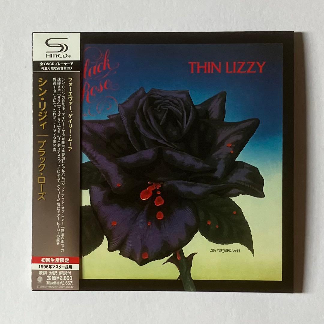 Thin Lizzy - Black Rose CD Japan Press Paper Sleeve Limited Edition 2011
