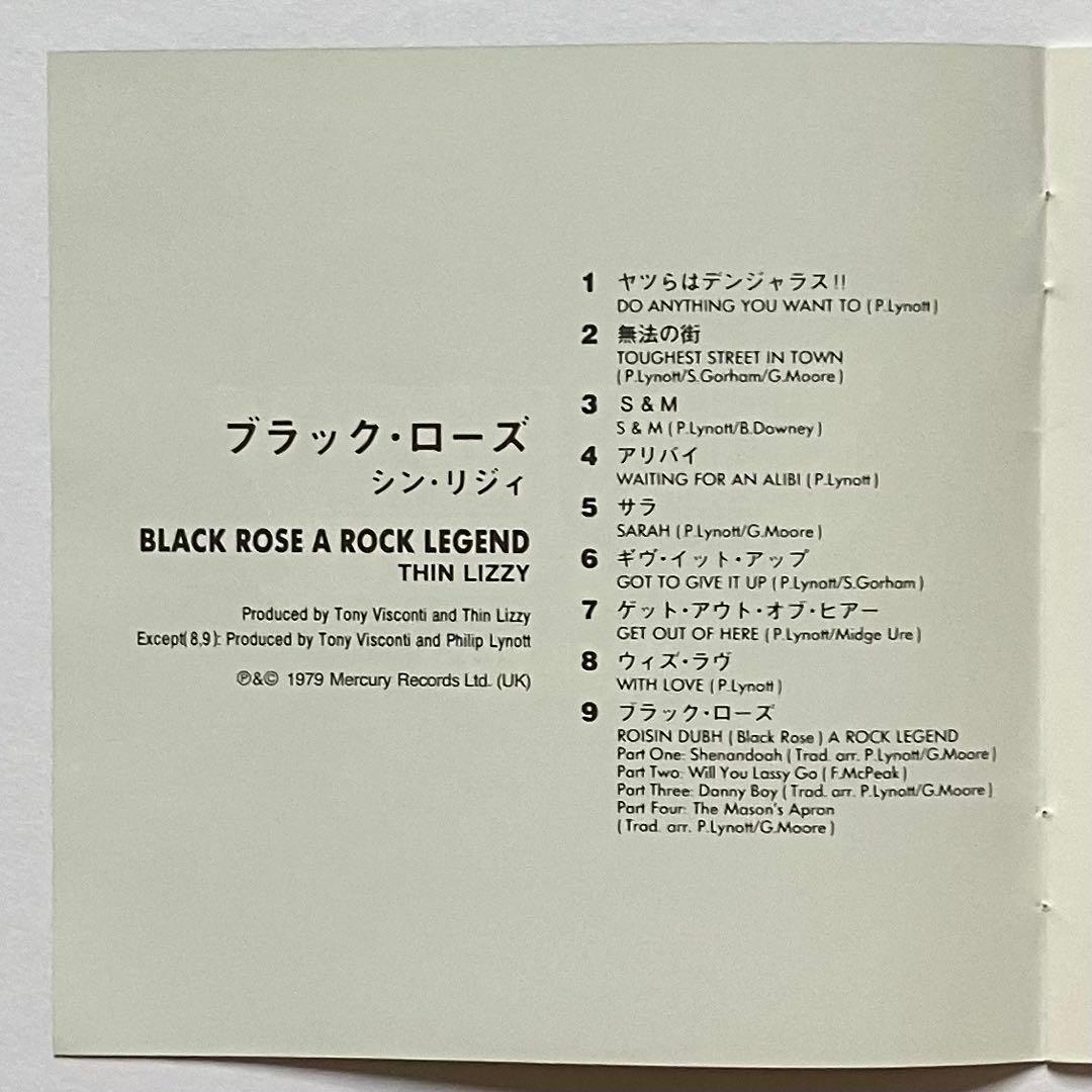 Thin Lizzy - Black Rose CD Japan Press Paper Sleeve Limited Edition 2011