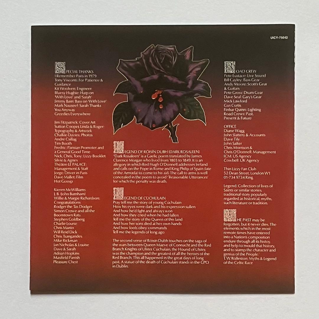 Thin Lizzy - Black Rose CD Japan Press Paper Sleeve Limited Edition 2011