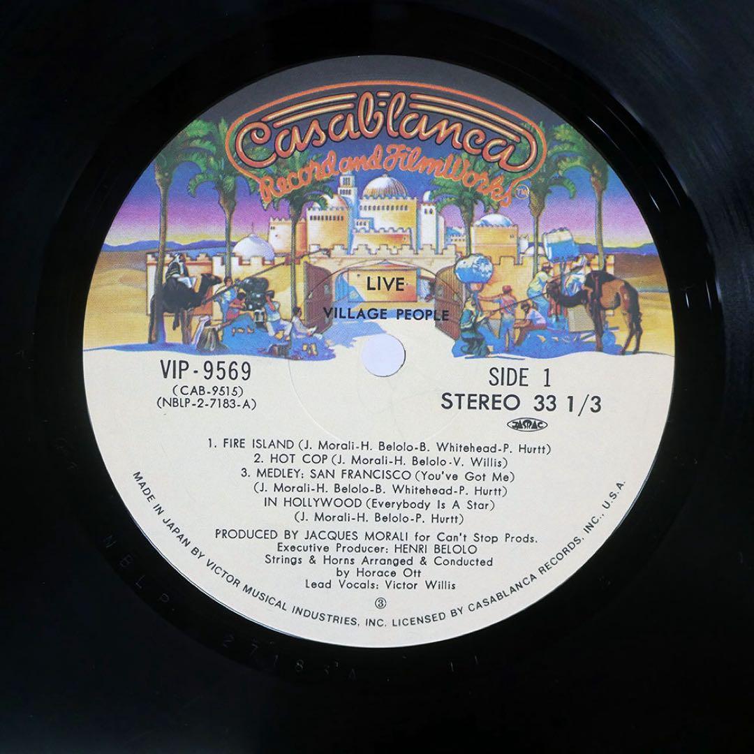 Village People Live and Sleazy 2LP Japan Vinyl Record w/ Obi Casablanca Disco