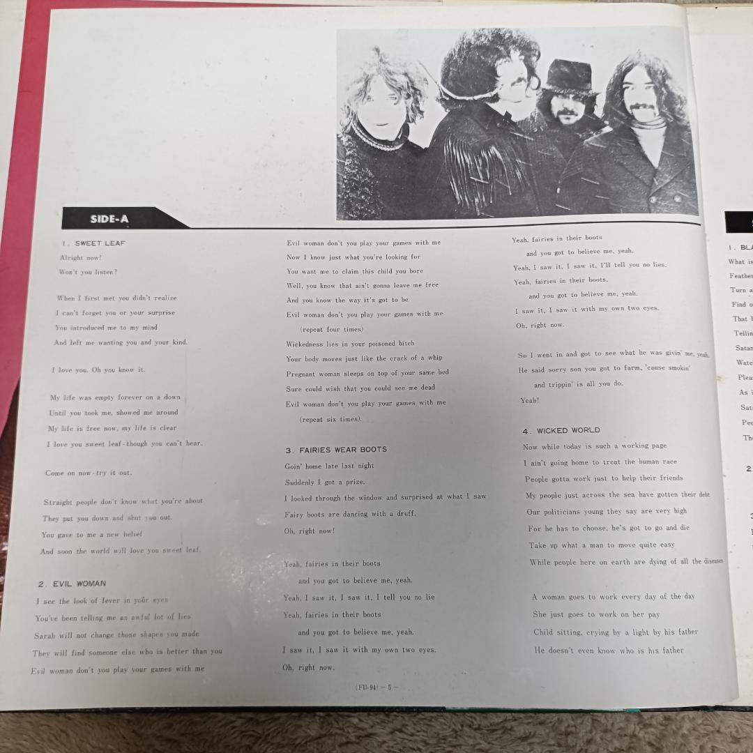 Black Sabbath - The Best Of LP Japan Vertigo FD-94 Gatefold w/ Obi Rare
