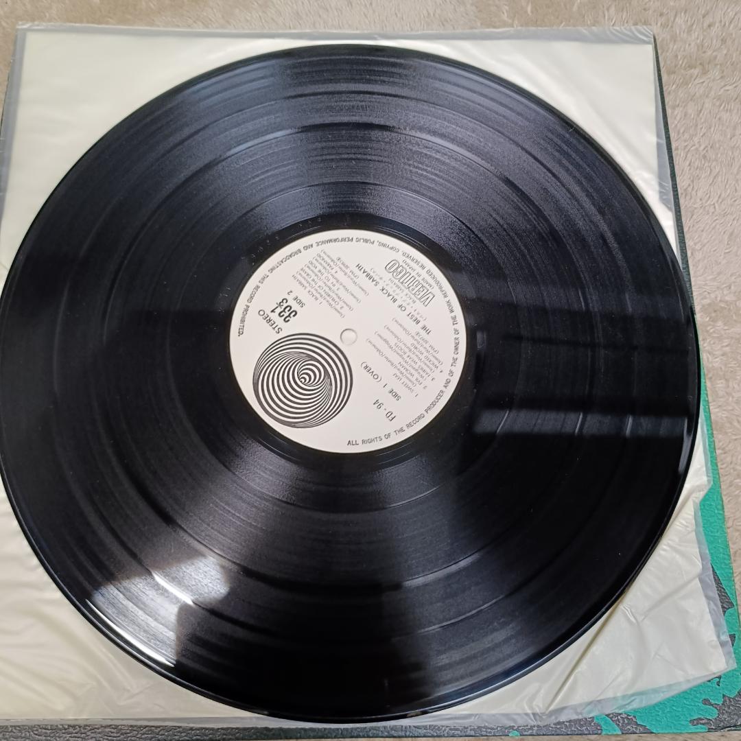 Black Sabbath - The Best Of LP Japan Vertigo FD-94 Gatefold w/ Obi Rare