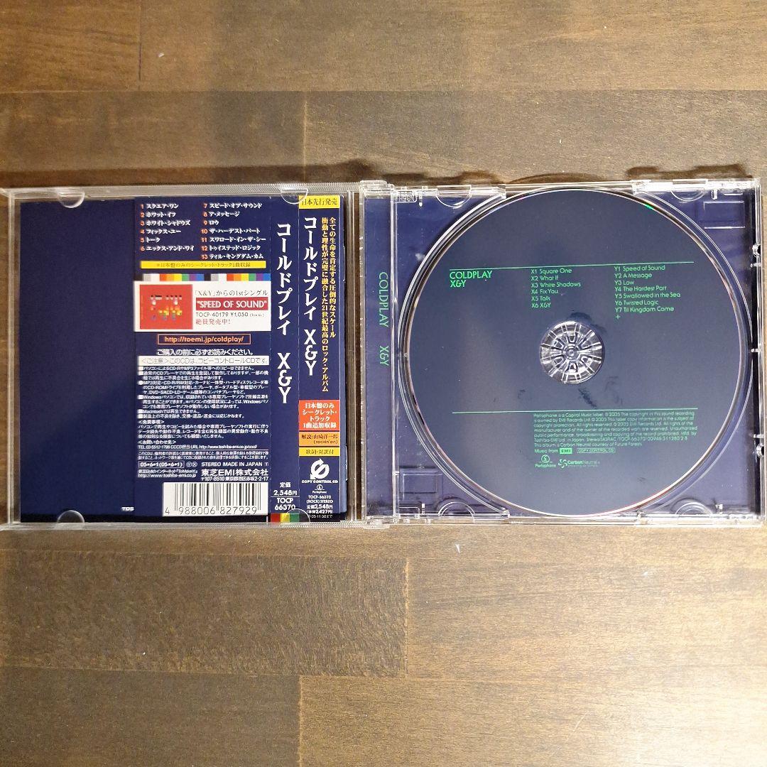 Coldplay X&Y CD Japan Press with OBI Limited Secret Track 2005 Edition