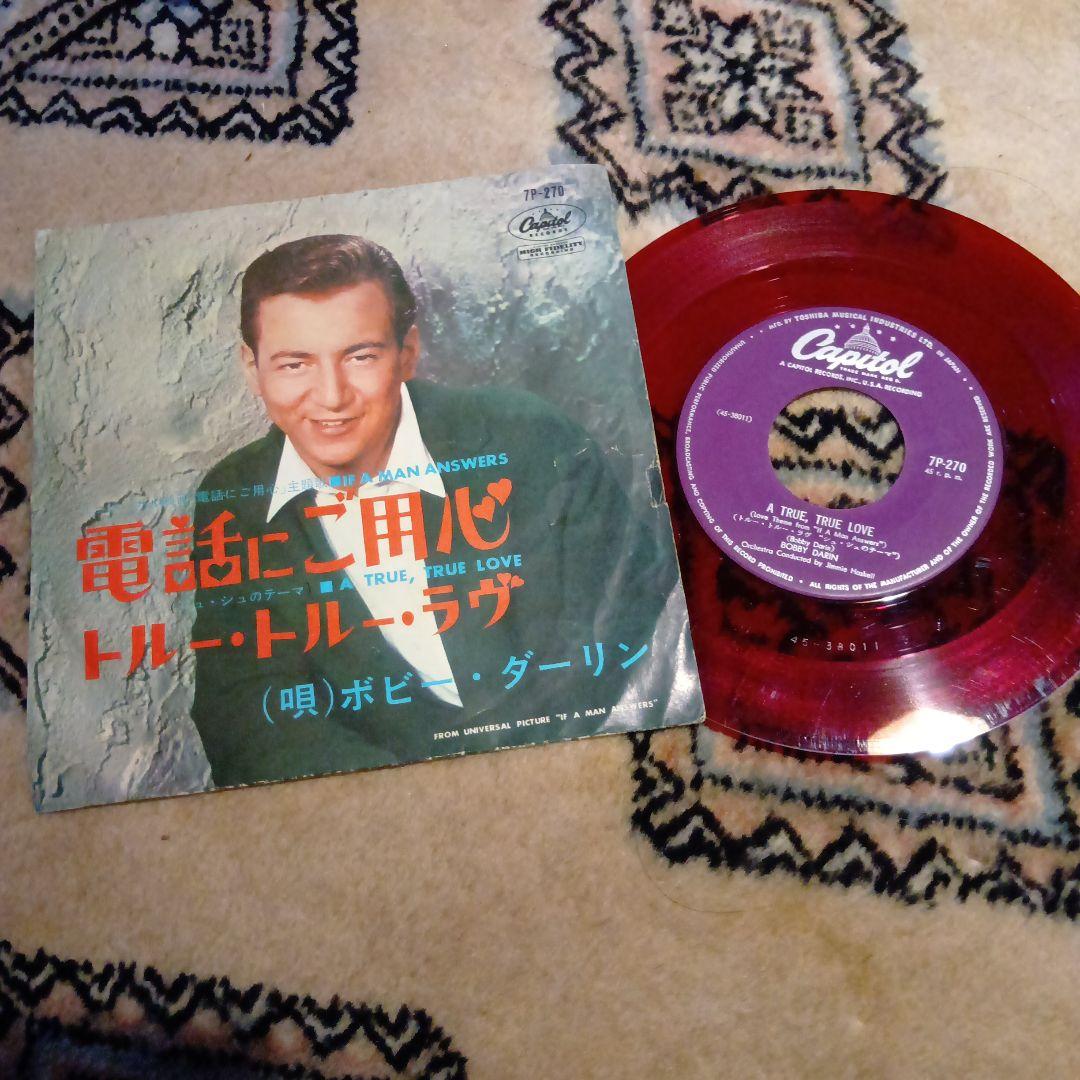 Bobby Darin - A True, True Love / If A Man Answers 7" Red Vinyl Japan Capitol