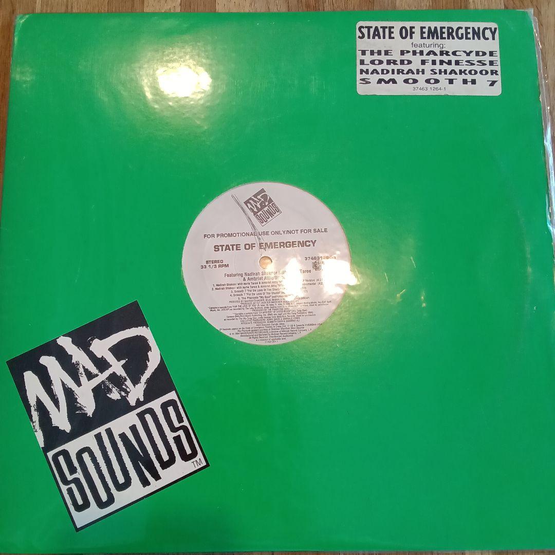 Various - State Of Emergency Vinyl LP Promo The Pharcyde Lord Finesse Hip Hop