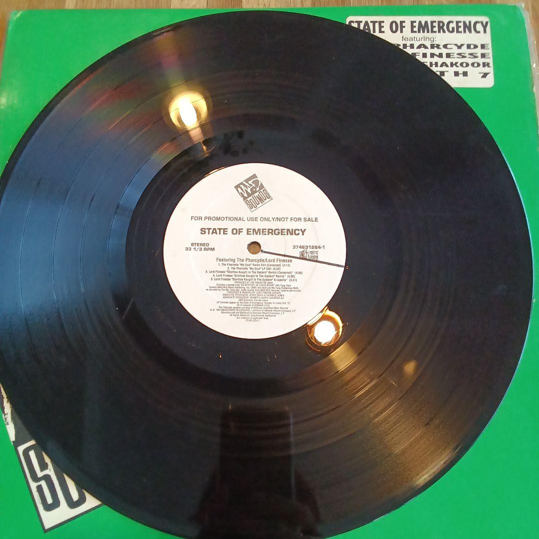 Various - State Of Emergency Vinyl LP Promo The Pharcyde Lord Finesse Hip Hop