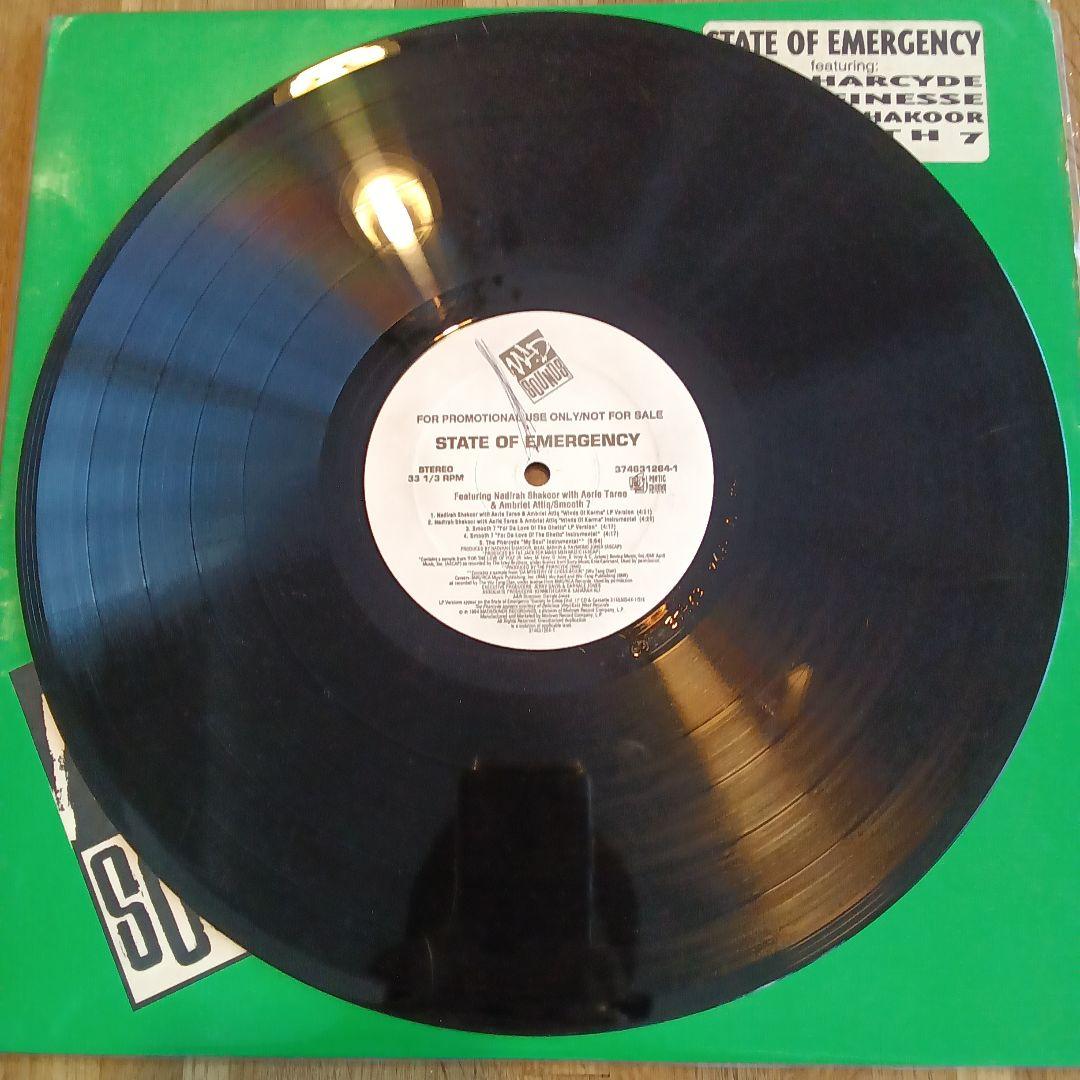 Various - State Of Emergency Vinyl LP Promo The Pharcyde Lord Finesse Hip Hop