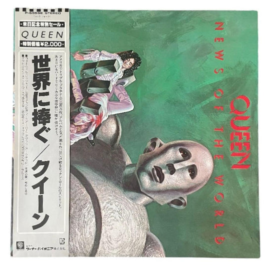 QUEEN News Of The World LP Vinyl Japan P-6555E with Obi Insert Rock Classic