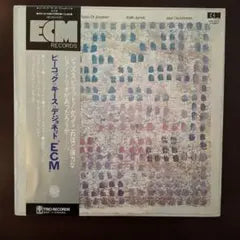 Keith Jarrett - Tales Of Another Vinyl LP Record Japan Trio PAP-9078 Jazz