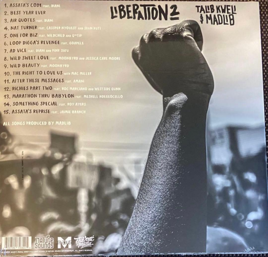 Talib Kweli & Madlib - Liberation 2 2LP Vinyl Album