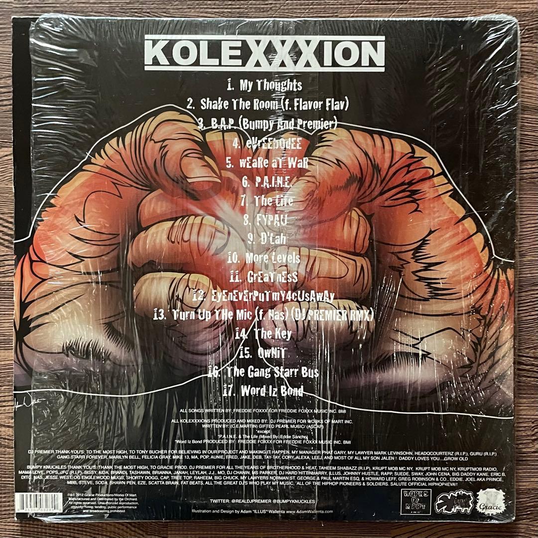 DJ Premier & Bumpy Knuckles - KoleXXXion 2LP Vinyl Record 2012 Hip Hop