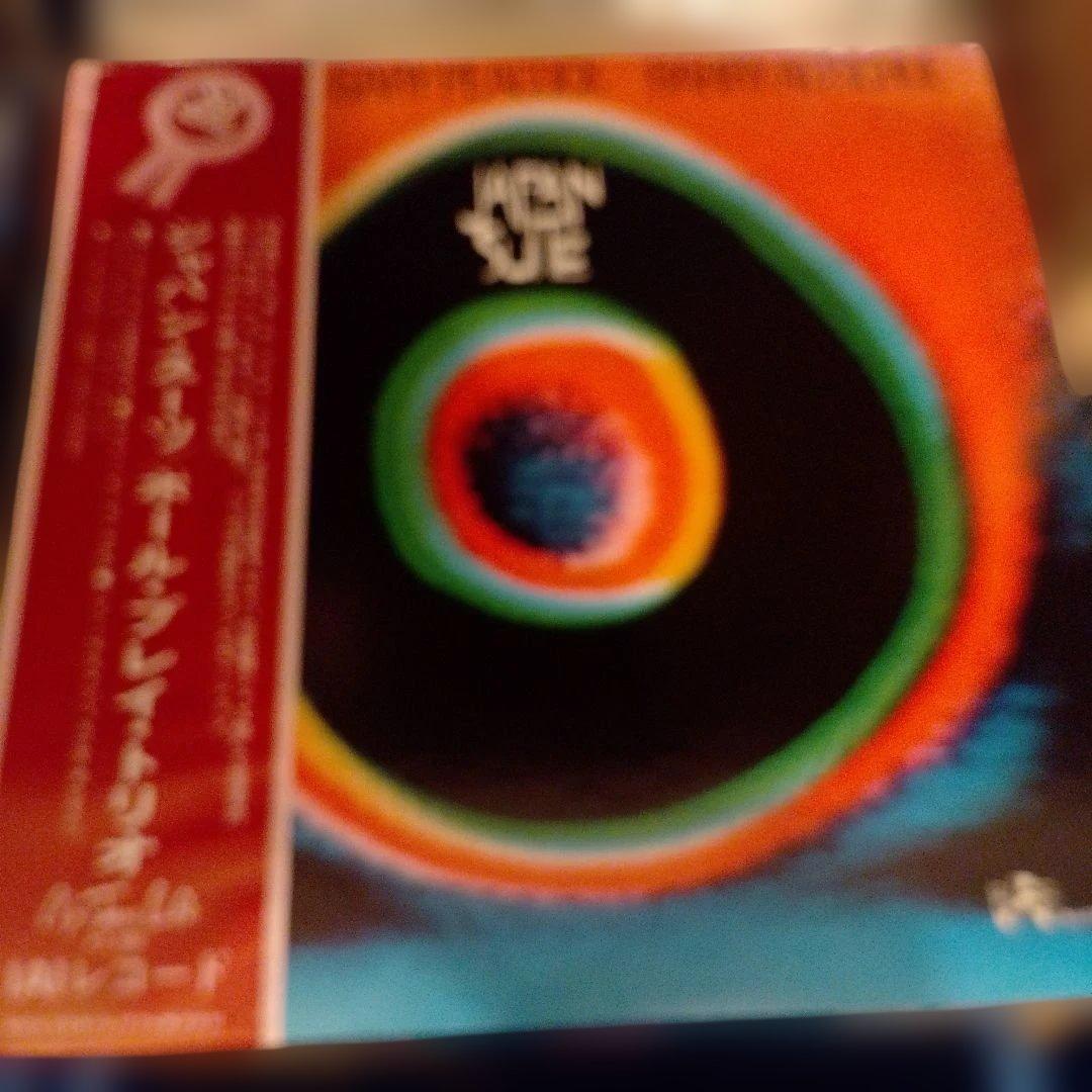 Paul Bley How We LP Vinyl Record Japan Pressing with Obi Strip