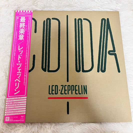 Led Zeppelin Coda LP Japan Obi Near Mint 1982 Rock Collectible | Japansoundstore