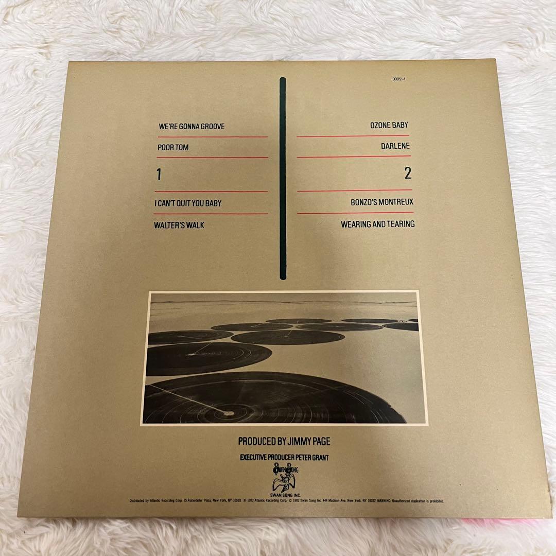 Led Zeppelin Coda LP Japan Obi Near Mint 1982 Rock Collectible | Japansoundstore
