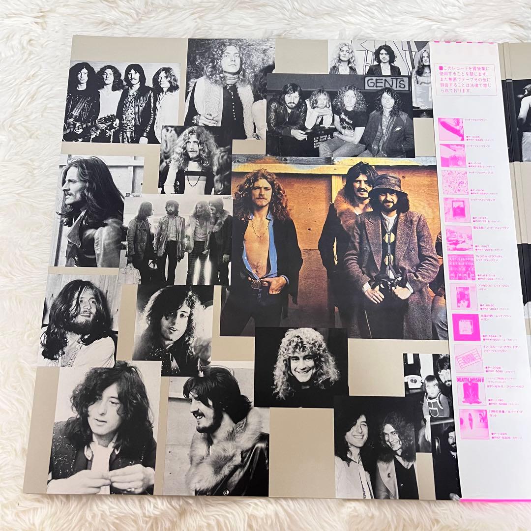 Led Zeppelin Coda LP Japan Obi Near Mint 1982 Rock Collectible | Japansoundstore