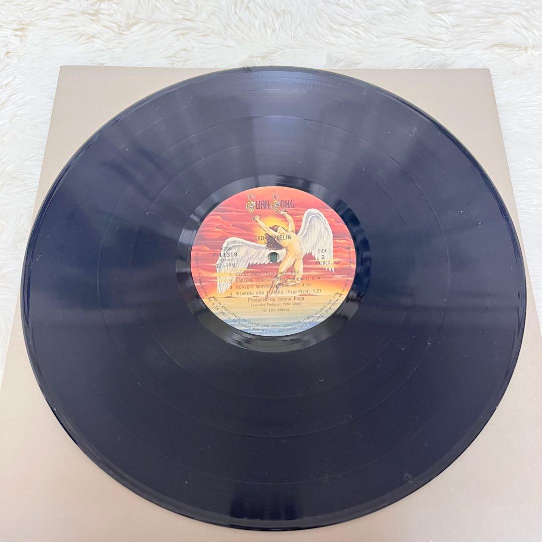 Led Zeppelin Coda LP Japan Obi Near Mint 1982 Rock Collectible | Japansoundstore