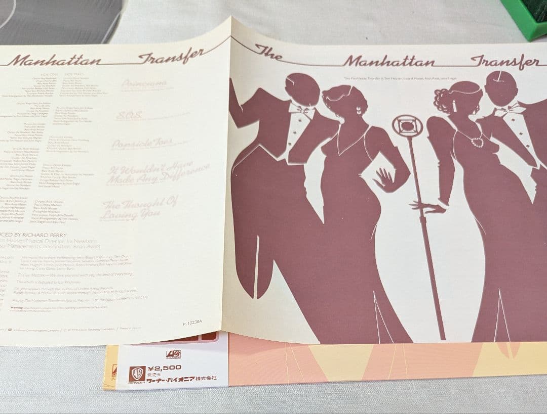 The Manhattan Transfer - Coming Out LP Japan Vinyl Record with Obi Insert