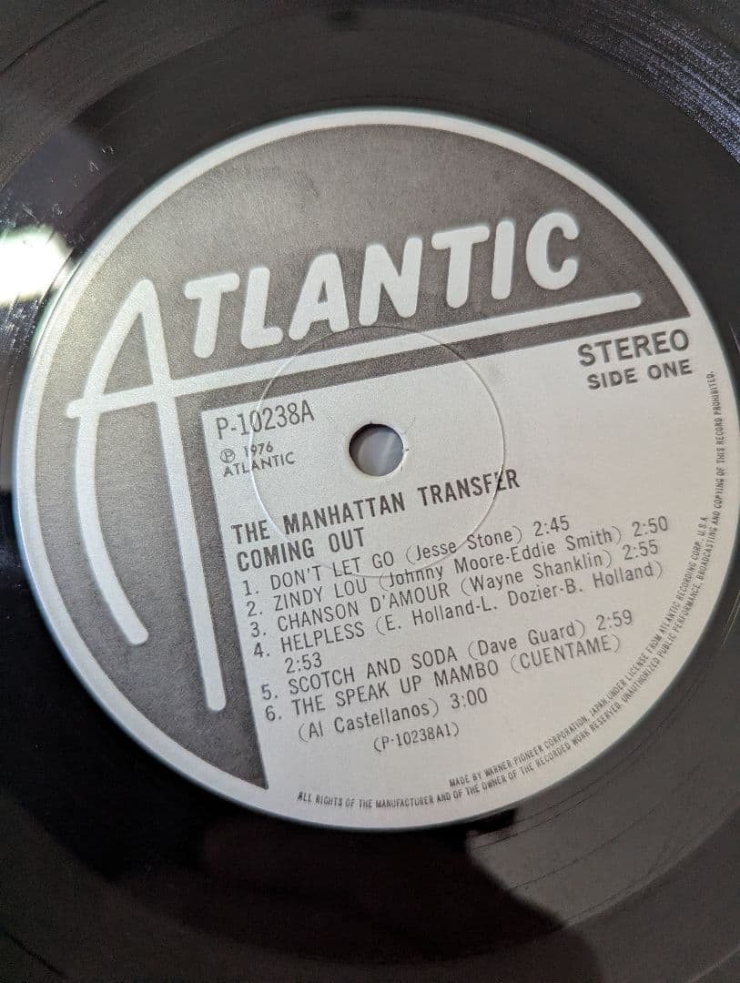 The Manhattan Transfer - Coming Out LP Japan Vinyl Record with Obi Insert