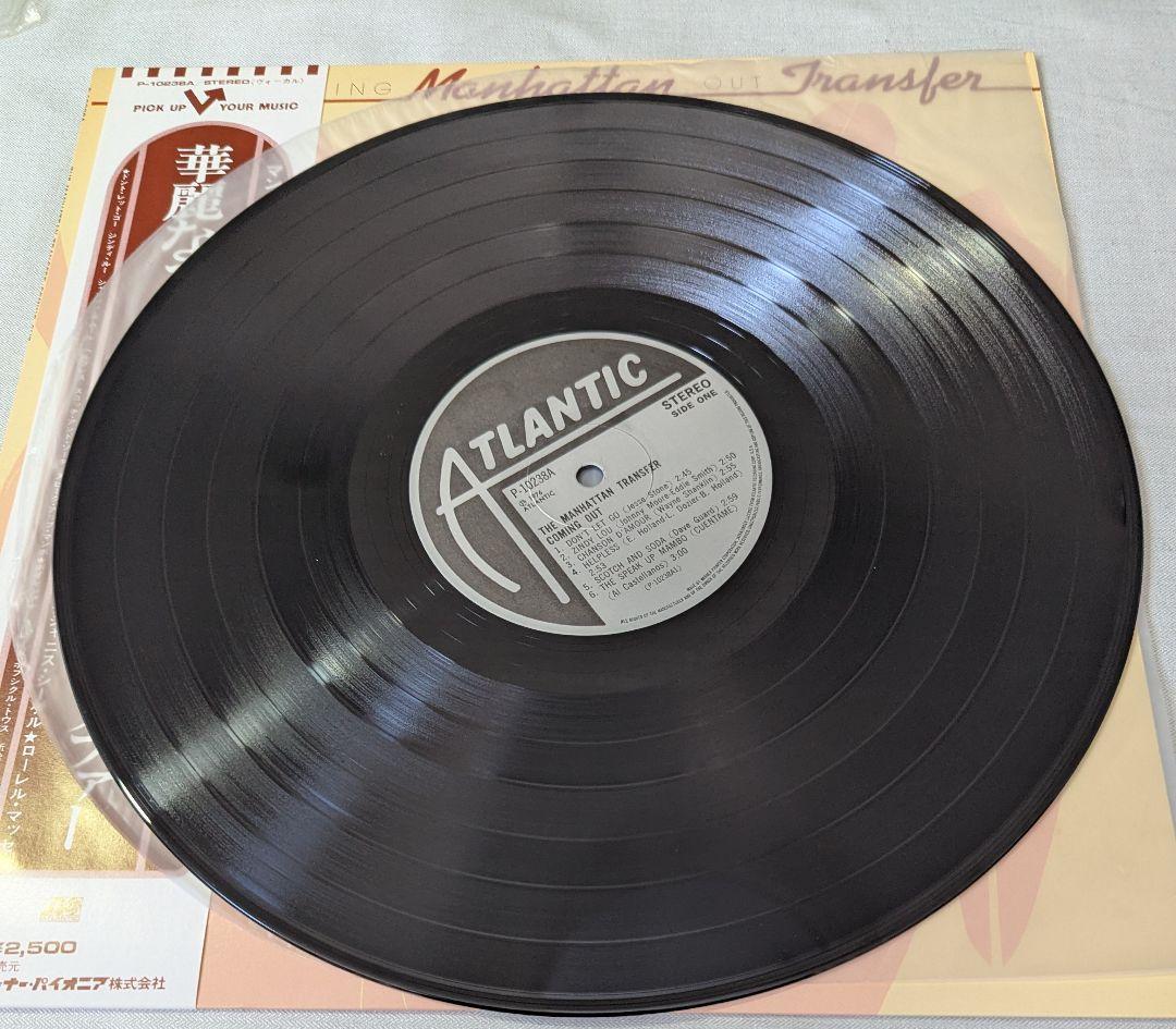 The Manhattan Transfer - Coming Out LP Japan Vinyl Record with Obi Insert