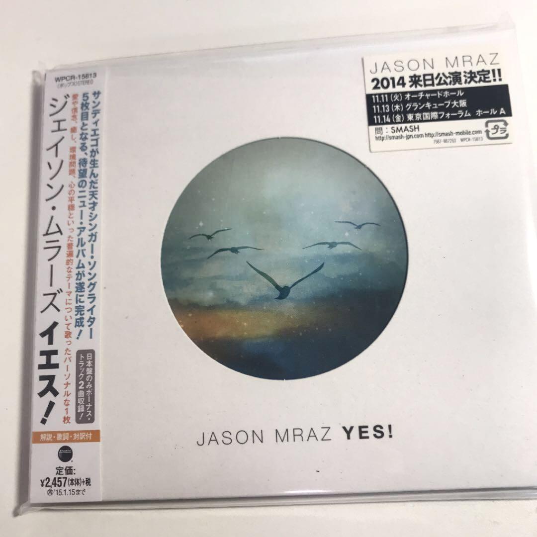 Jason Mraz - Yes! CD Japan Press with OBI 2014 Limited Edition Bonus Tracks