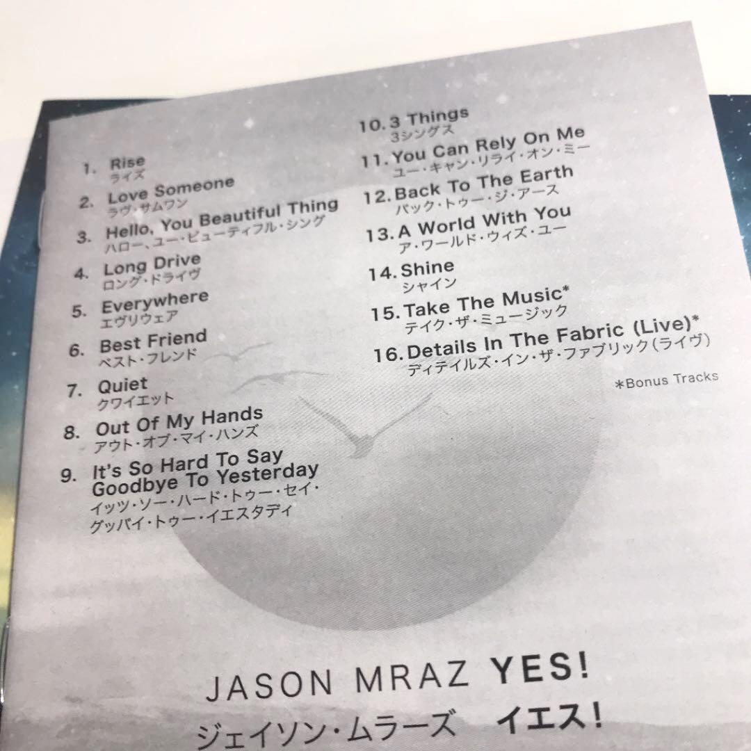 Jason Mraz - Yes! CD Japan Press with OBI 2014 Limited Edition Bonus Tracks