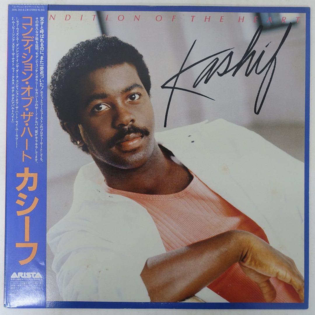 Kashif - Condition Of The Heart Vinyl LP Japan 1985 Arista With Obi