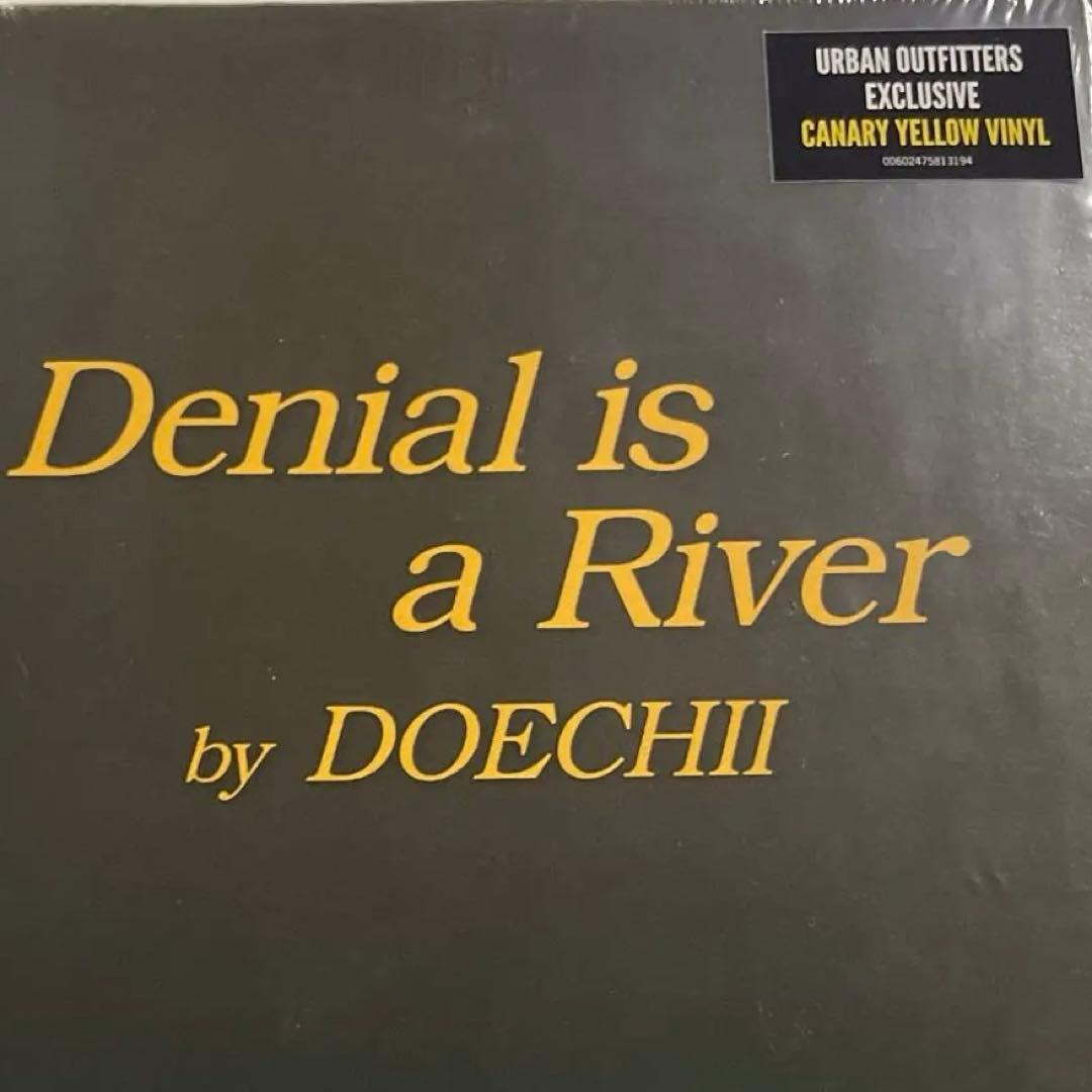 Doechii - Denial Is A River 7" Vinyl Canary Yellow Urban Outfitters Exclusive