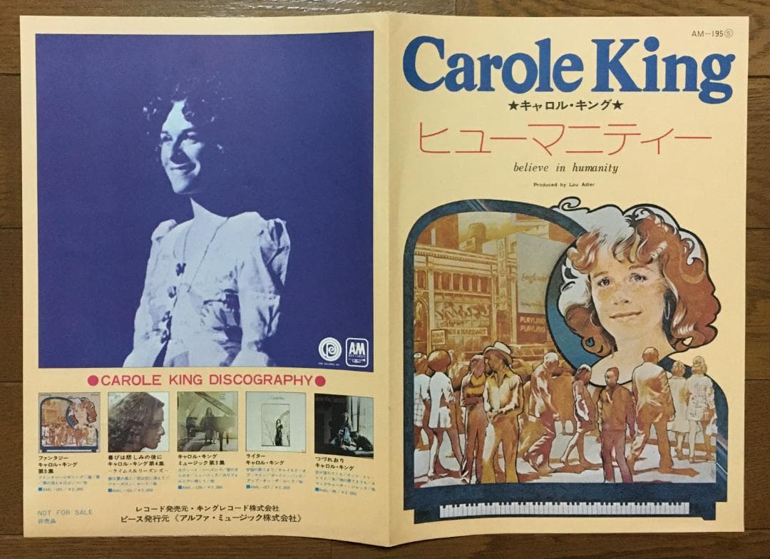 Carole King Fantasy LP Japan Pressing 1973 Soul Jazz Vinyl Record Insert