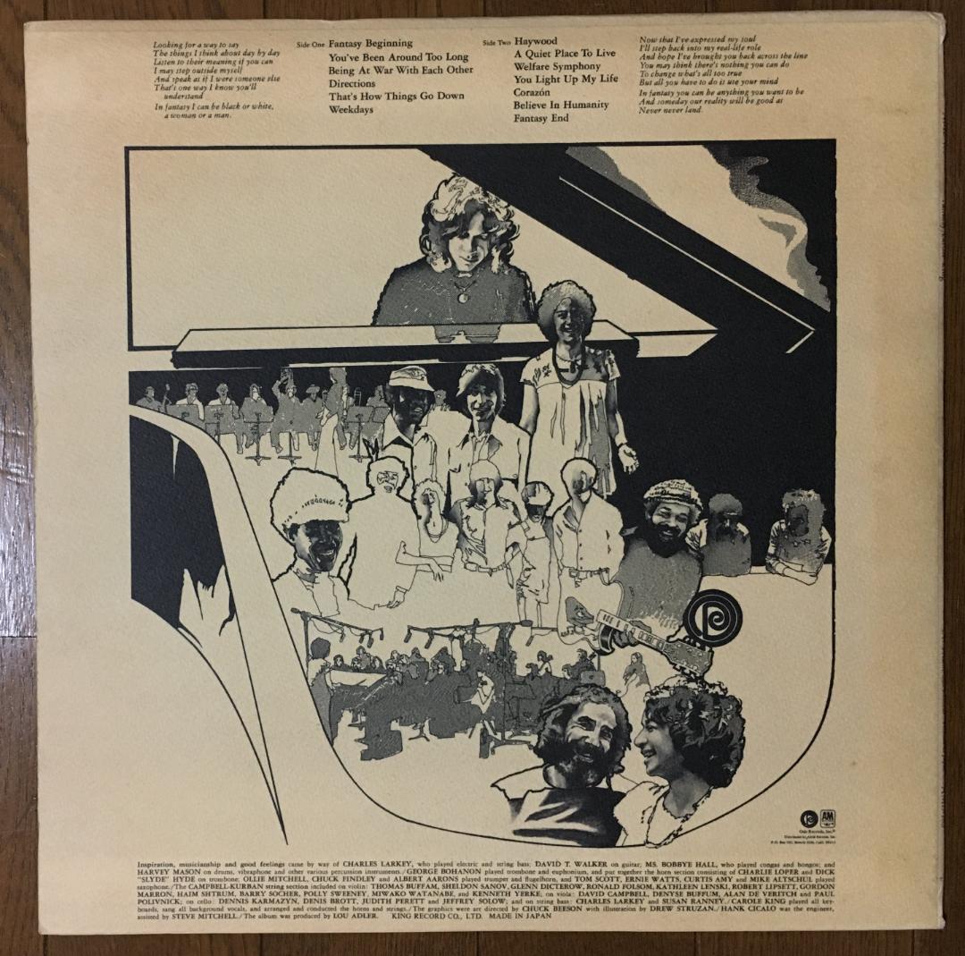 Carole King Fantasy LP Japan Pressing 1973 Soul Jazz Vinyl Record Insert