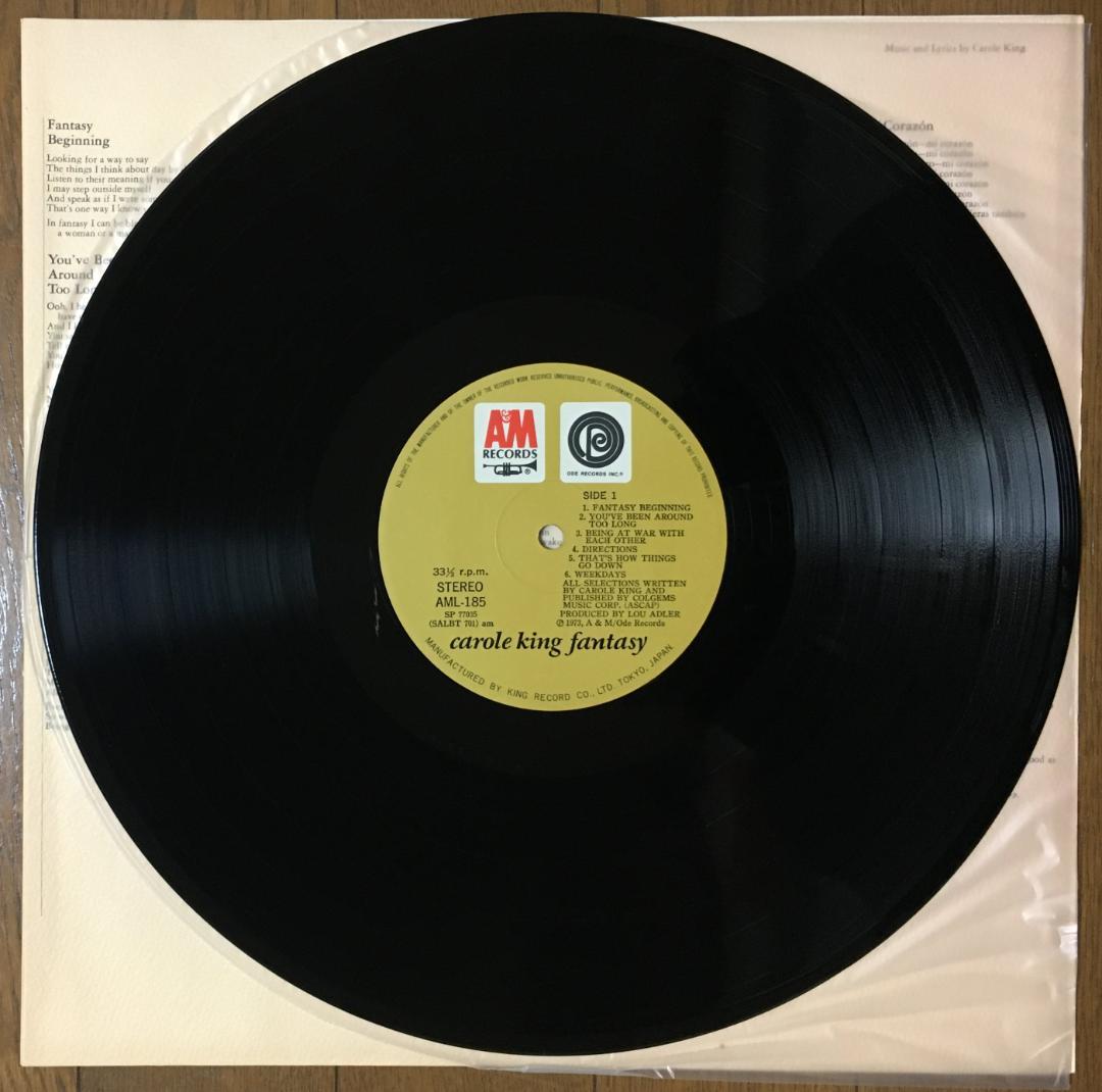Carole King Fantasy LP Japan Pressing 1973 Soul Jazz Vinyl Record Insert