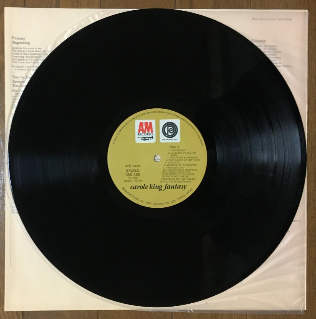 Carole King Fantasy LP Japan Pressing 1973 Soul Jazz Vinyl Record Insert