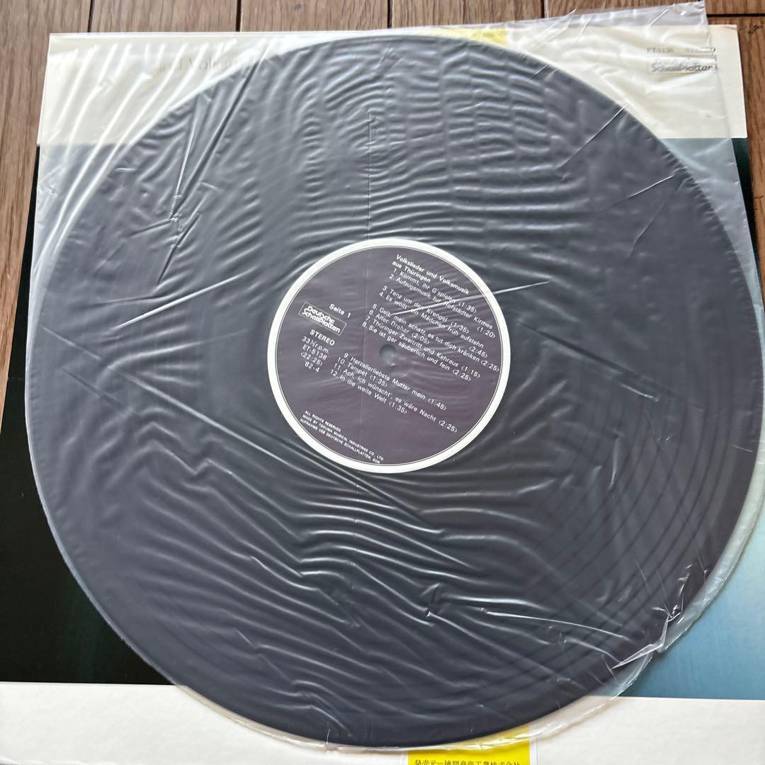 Thuringia Folk Songs Vinyl LP Japan Import Classical Folk Music Used | Japansoundstore