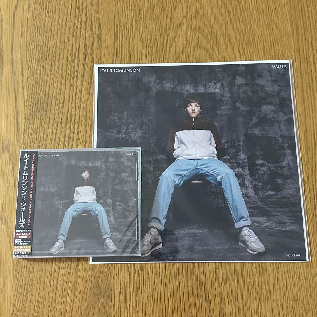 Louis Tomlinson Walls CD Japan Press with Rare Exclusive Mega Jacket 2020